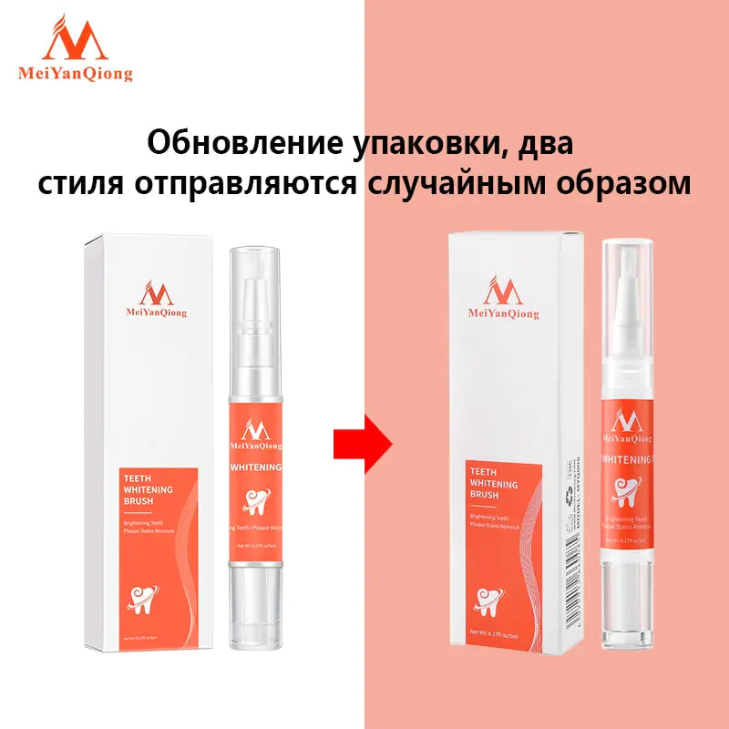 😁 Teeth Whitening Pen Teeth Whitening Gel Professionally Formulated - Best Teeth Whitening Kit Teeth Whitener - Low Sensitivity